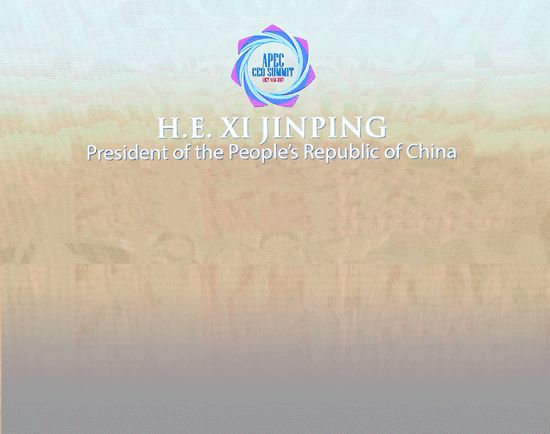 【學(xué)思踐悟十九大】漫評：中國聲音世界回響