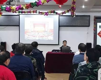 【學(xué)思踐悟·十九大】代表回基層，帶回更深領(lǐng)會(huì )